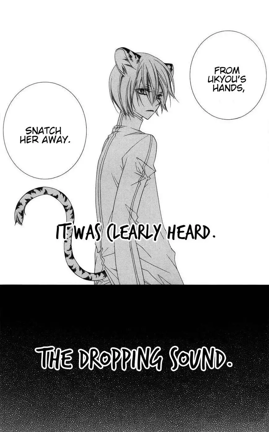 Monokuro Shounen Shoujo Chapter 24 33